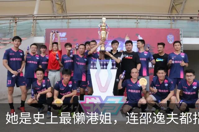 她是史上最懒港姐，连邵逸夫都指使不动，隐退12年继承亿万家产