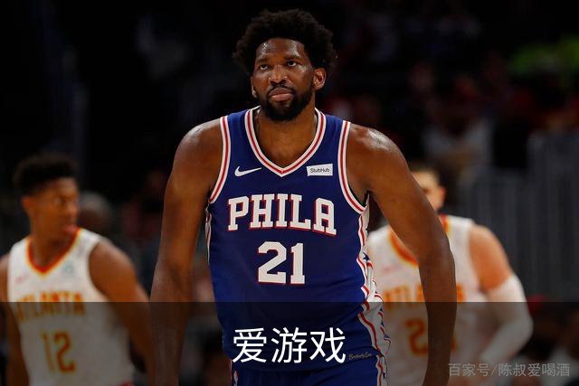 爱游戏公司介绍