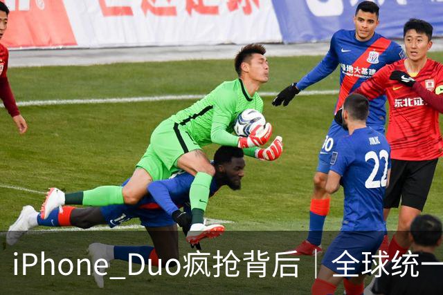 iPhone Duo疯抢背后｜全球统一1月发货，曝铰链合格率仅60%成产能瓶颈